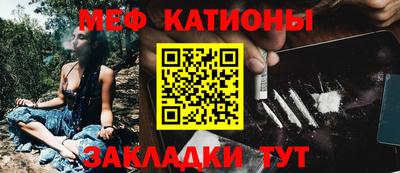 спайс Пушкино