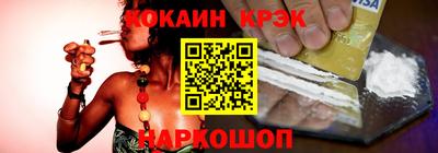 героин Рузаевка
