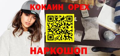 мдпв Рязань