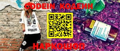 мдпв Рязань