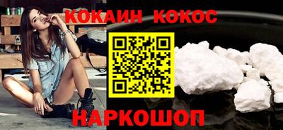 героин Рузаевка