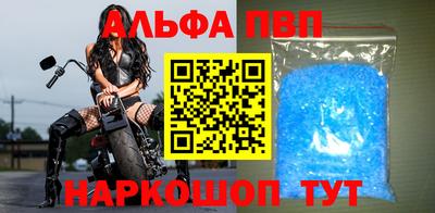 мдпв Рязань