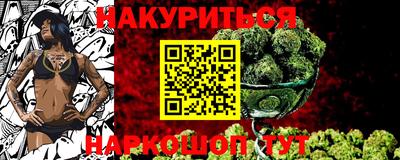 герыч Пыть-Ях