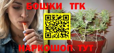 эйфоретик Рыбинск
