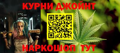 эйфоретик Рыбинск