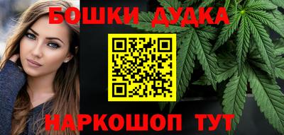 героин Рузаевка