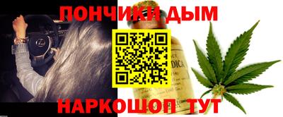 эйфоретик Рыбинск