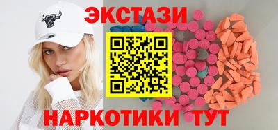героин Рузаевка