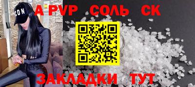 мдпв Рязань