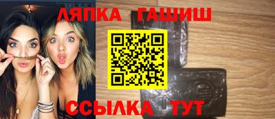 героин Рузаевка