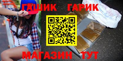 эйфоретик Рыбинск