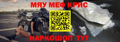 мдпв Рязань
