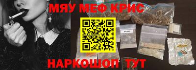 героин Рузаевка