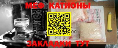 мдпв Рязань